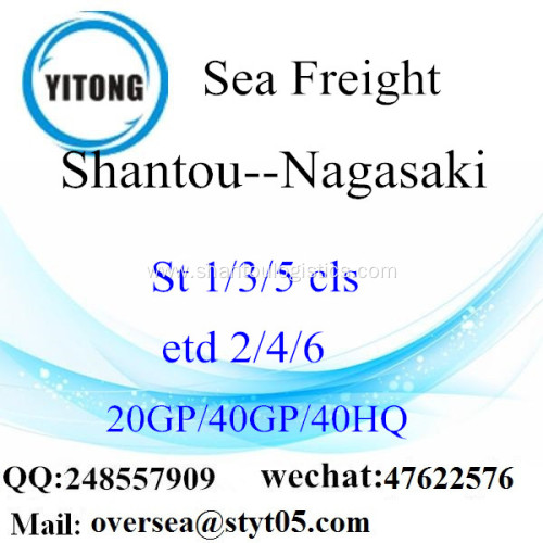 Shantou Port Sea Freight Shipping To Nagasaki